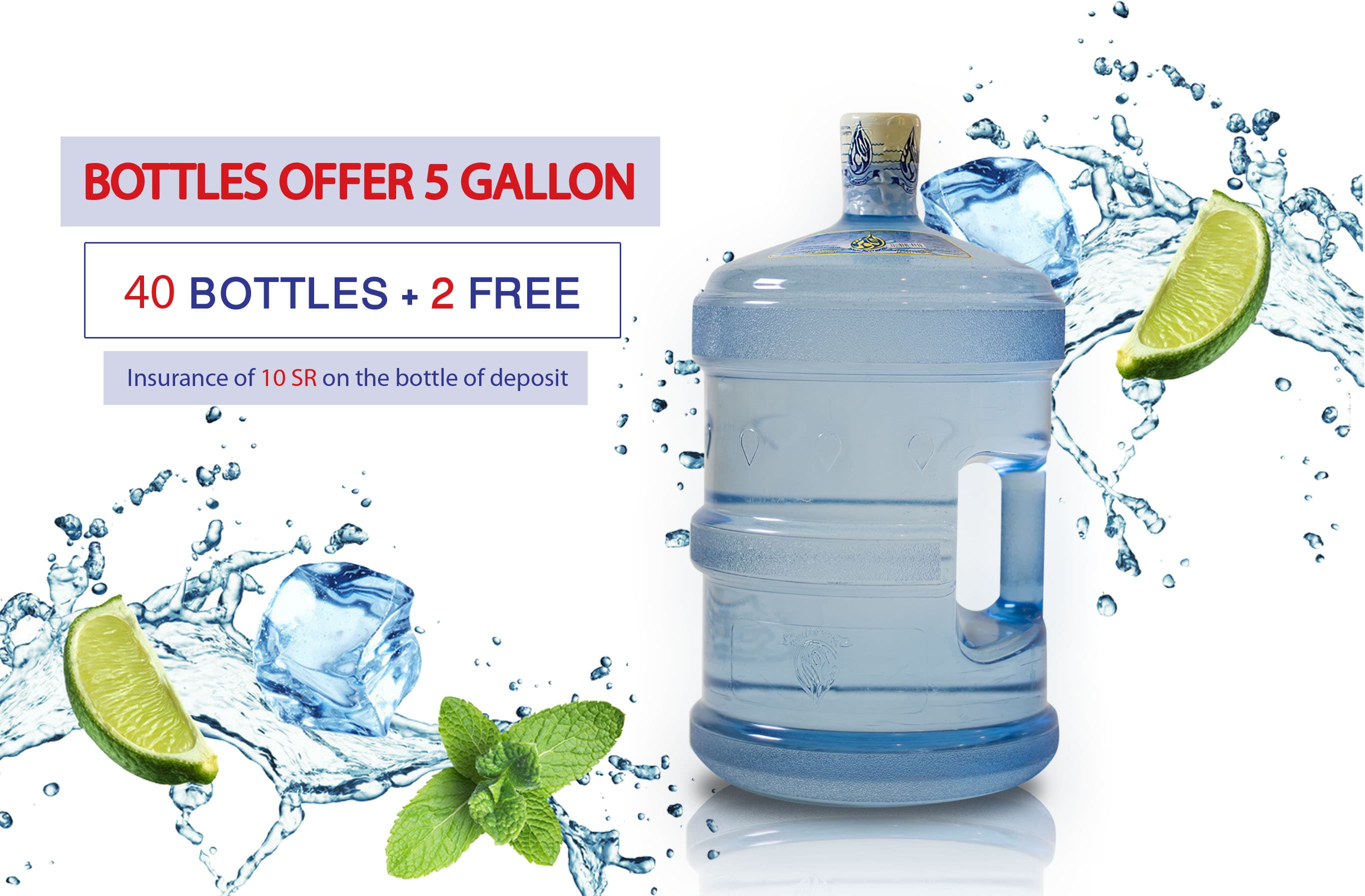 bottles 5G