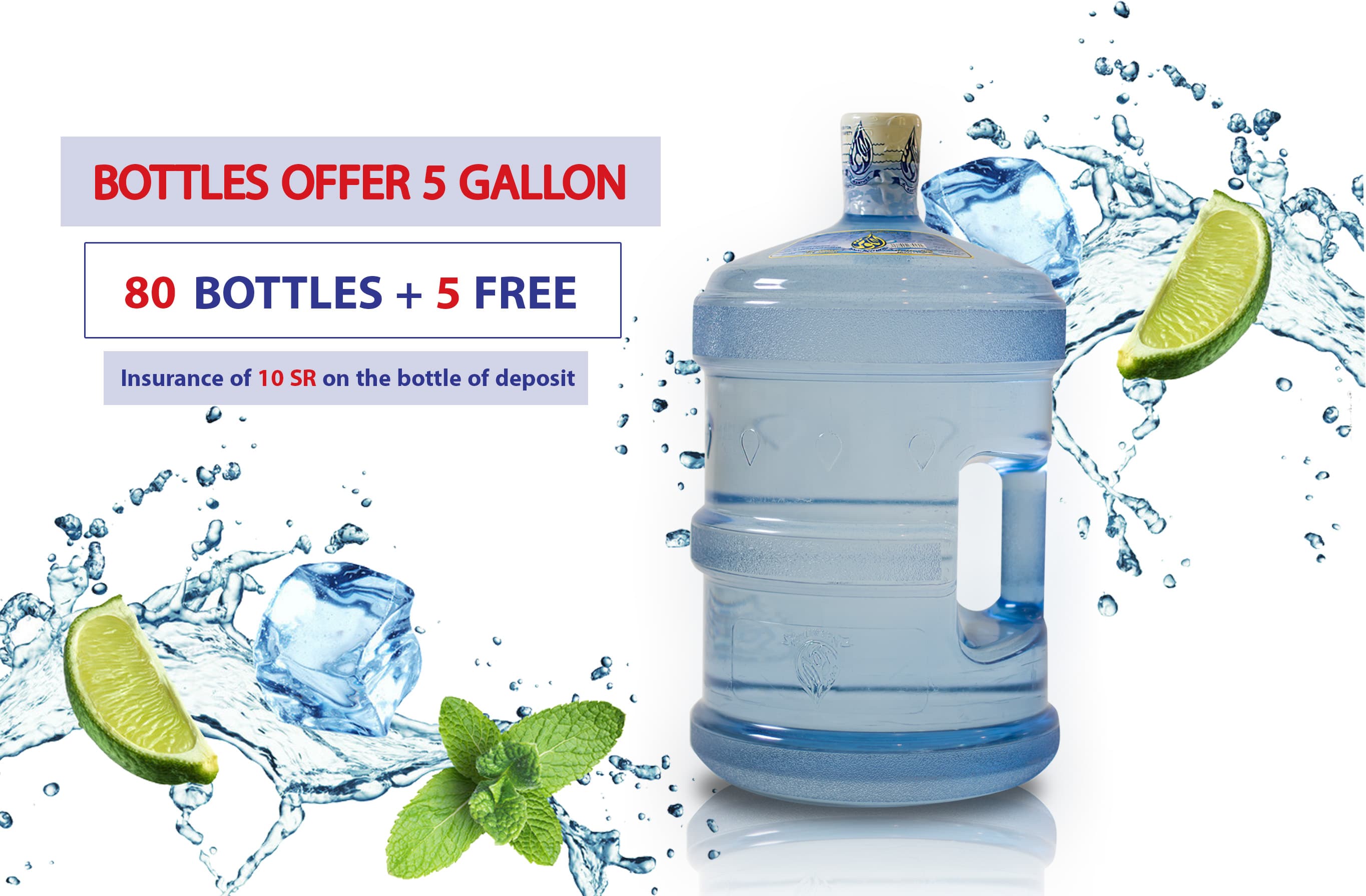 bottles 5G