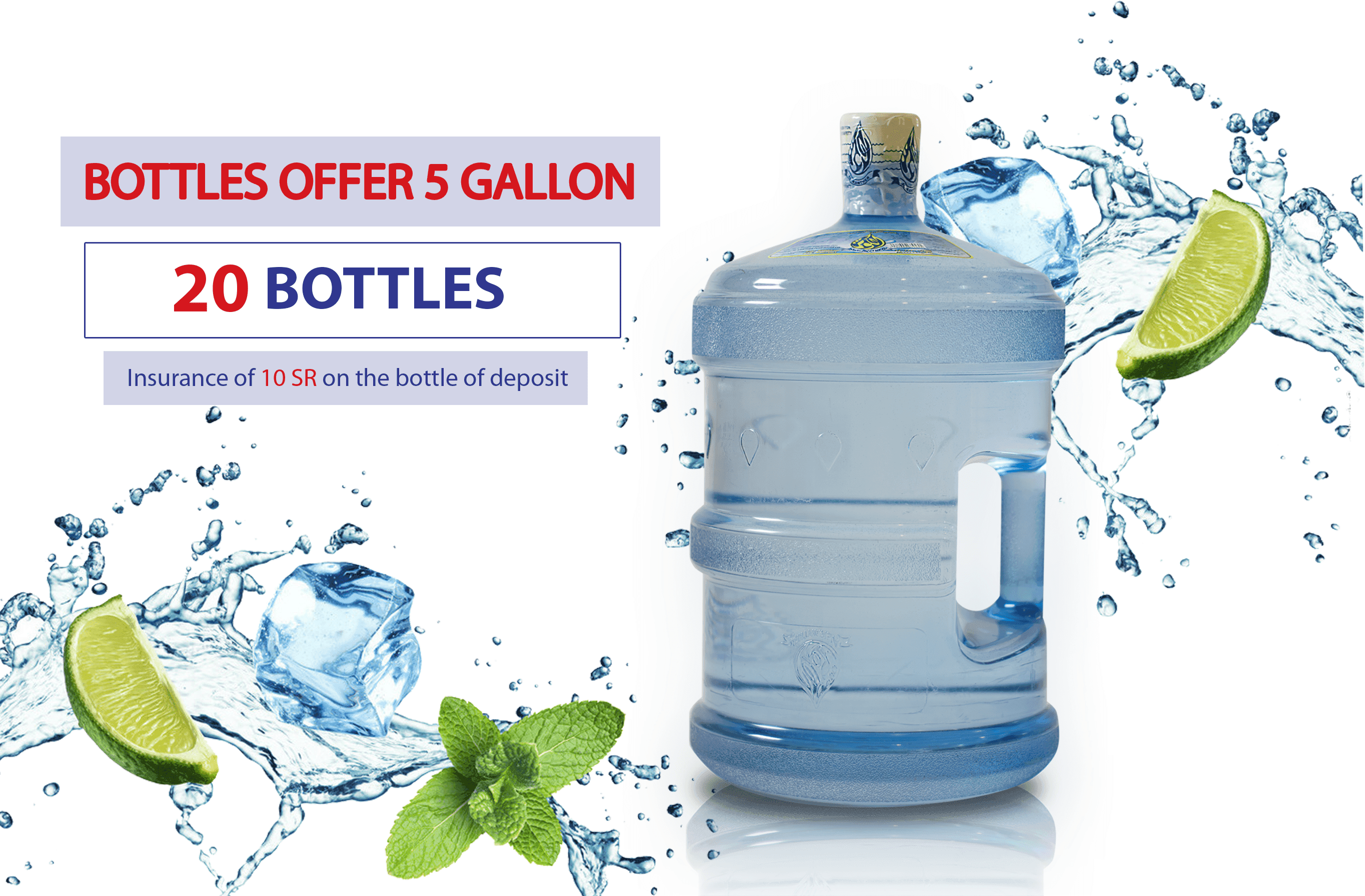 bottles 5G